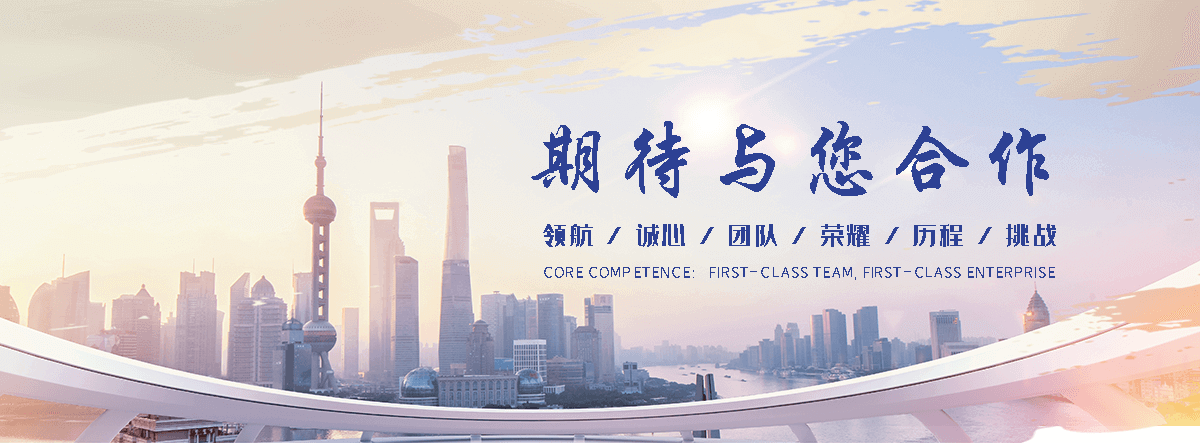 长治透明耐化学ABS TR558靠谱厂家