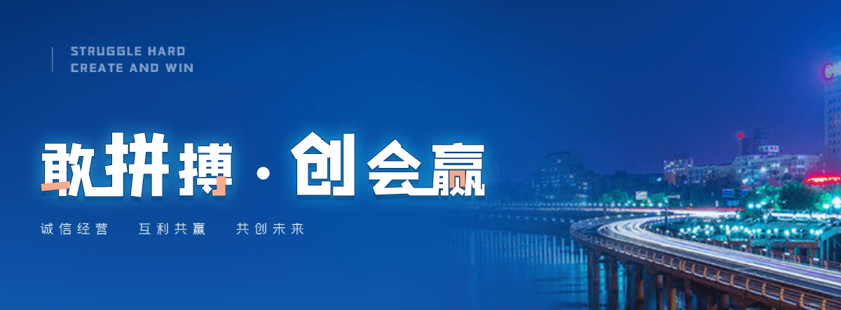 长治奇美透明ABS PA-758知名制造商
